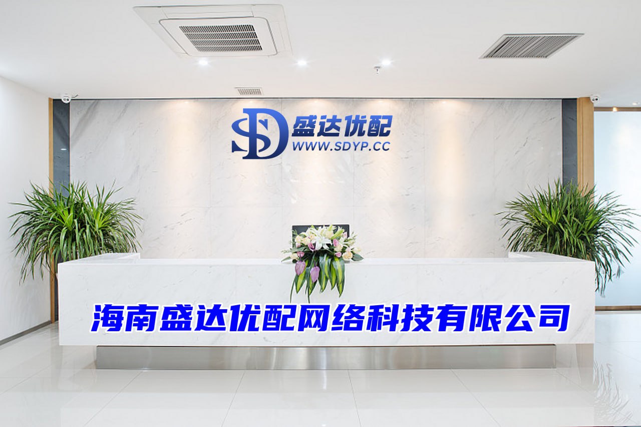 易云达配资-易云达配资官网-配资炒股利息-上海杠杆配资